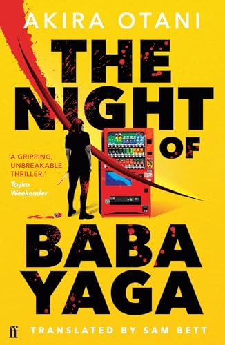 The Night of Baba Yaga