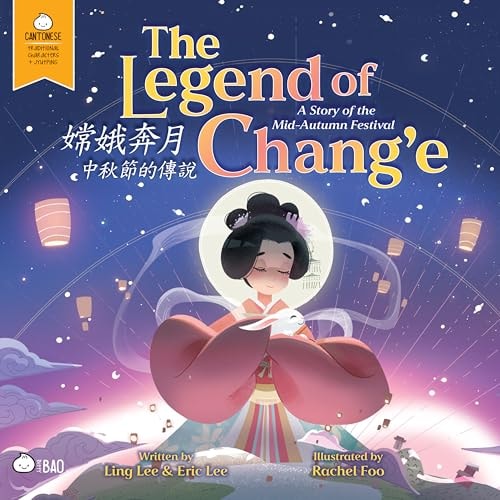 Legend of Change a Story of the...
