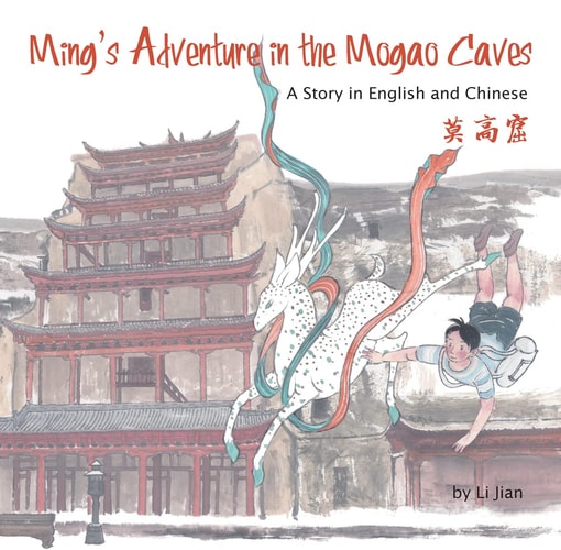 Mings Adventure in the Mogao Caves...