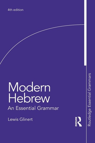 Modern Hebrew
