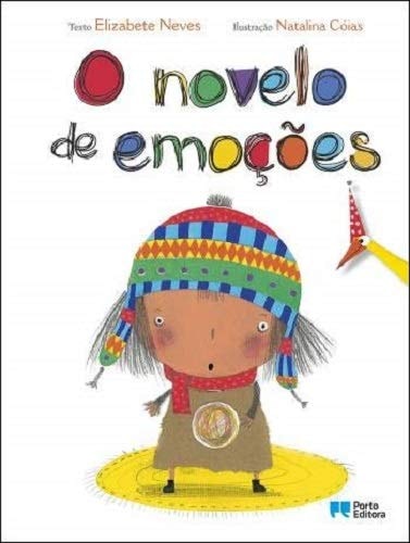 O MANIPULADOR DE EMOÇÕES (Portuguese Edition)