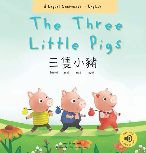 Three Little Pigs