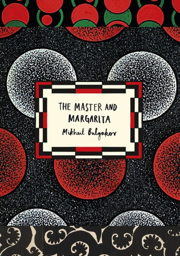 The Master and Margarita: 50th-Anniversary Edition (Penguin Classics Deluxe Edition)
