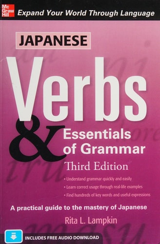 Japanese Verbs and Essentials of...