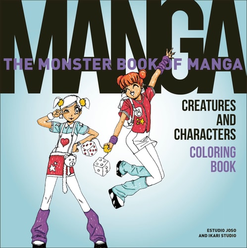 The Monster Book of Manga Creatures...