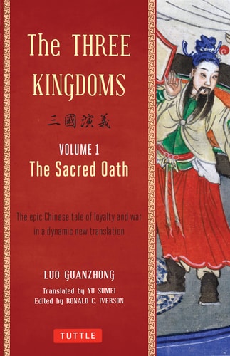 The Three Kingdoms, Volume 1