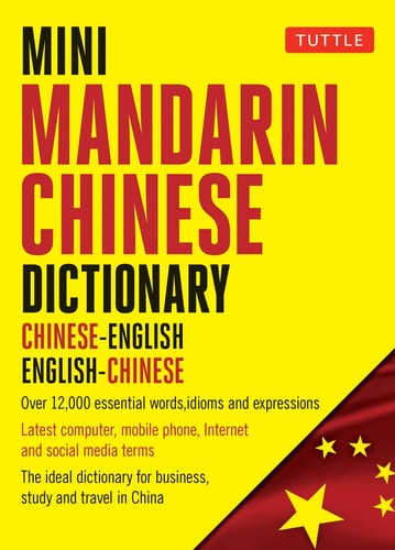 Tuttle Mini Mandarin Chinese Dictionary...