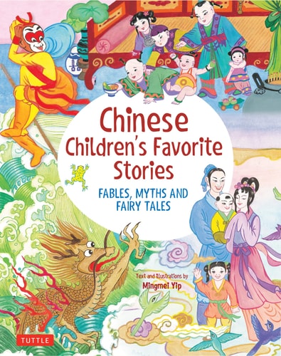 Chinese Childrens Favorite Stories...