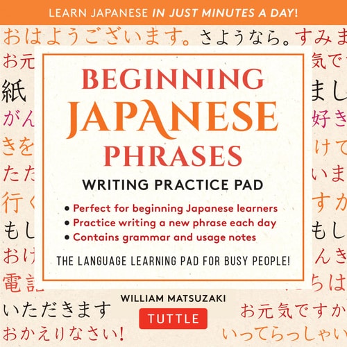 Beginning Japanese Phrases Writing...