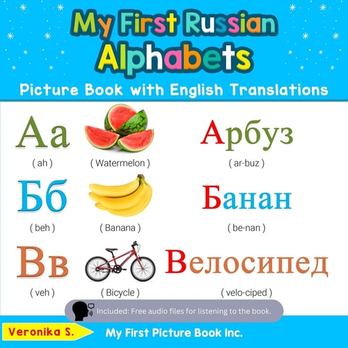 My First Russian Alphabets