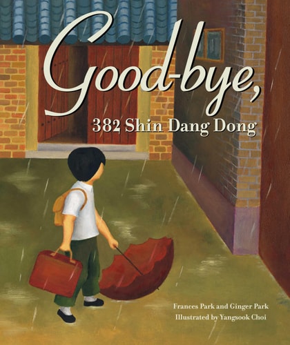 Goodbye 382 Shin Dang Dong