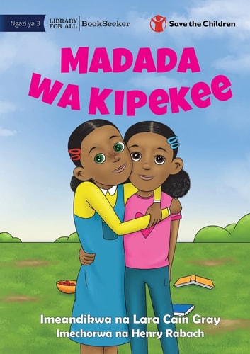 Madada wa Kipekee