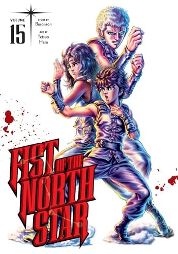 Fist of the North Star, Vol. 15...