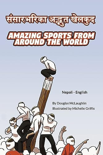 Amazing Sports from Around the World...