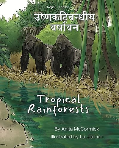 Tropical Rainforests