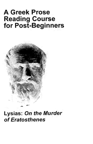 A Greek Prose Course