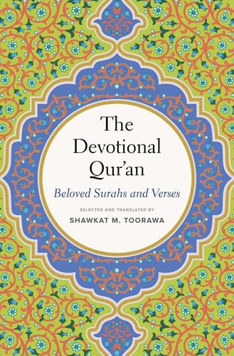 The Devotional Qur’an