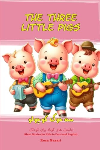Three Little Pigs