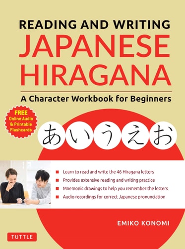 Reading and Writing Japanese Hiragana...