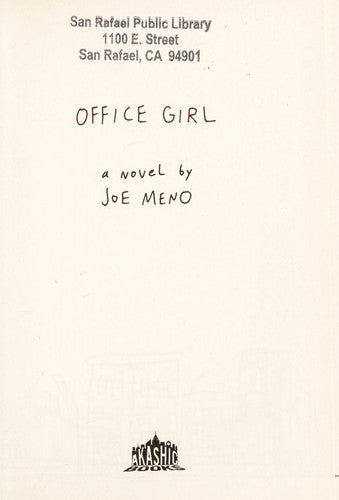 Office Girl A Novel