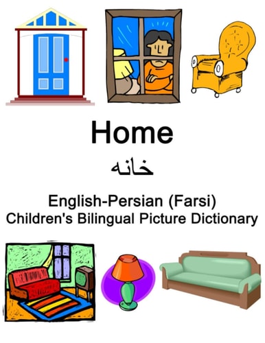 Home Childrens Bilingual Picture...