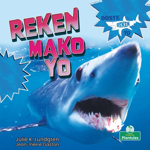 Mako Sharks
