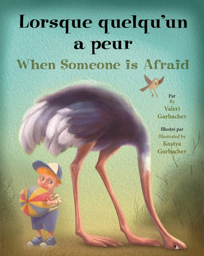 When Someone is Afraid