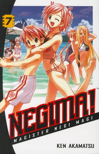 Negima! 7
