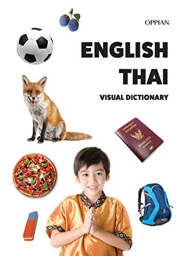 English Thai Visual Dictionary