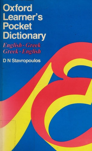 Oxford Learners Pocket Dictionary...