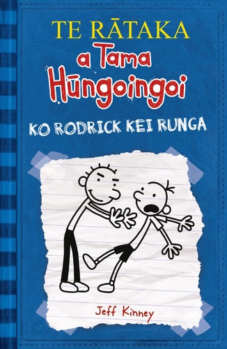 Rodrick Rules (Diary of a Wimpy Kid #2)
