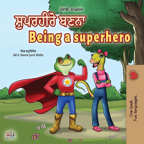Being a Superhero