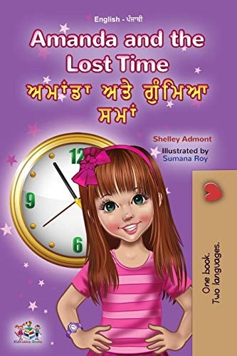 Amanda and the Lost Time