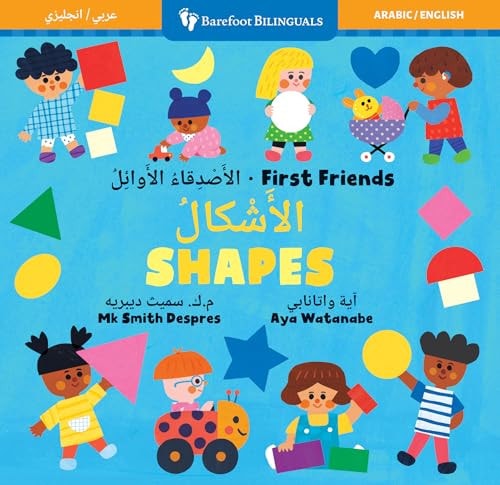 First Friends Shapes