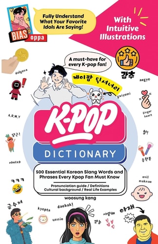 Kpop Dictionary