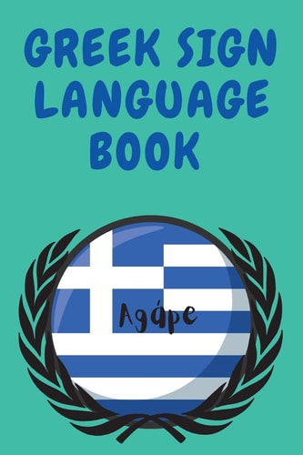 Greek Sign Language Book