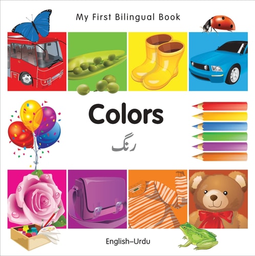 Colors Urdu/English
