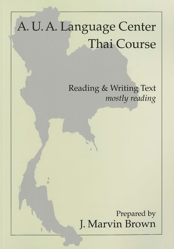 AUA Language Center Thai Course...