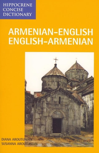 Hippocrene Armenian English/English...