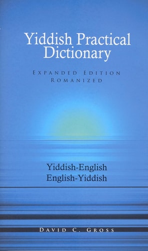 Hippocrene Yiddish English / English...