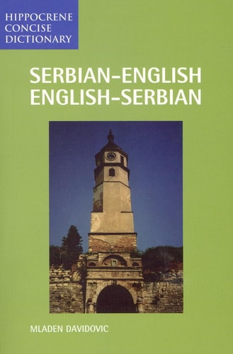 Hippocrene Serbian English / English...