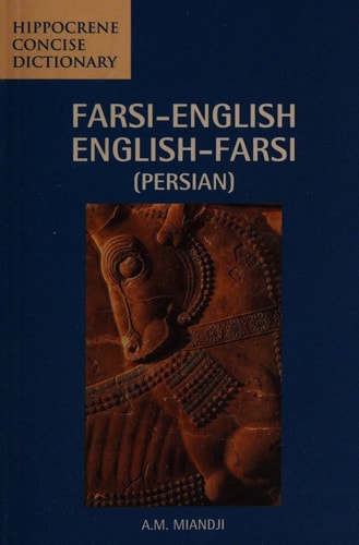Hippocrene Farsi English / English...