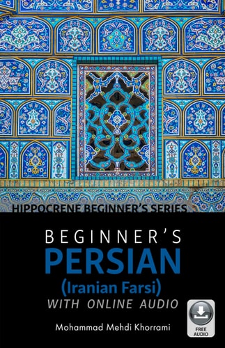 Beginners Persian