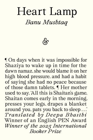 Heart Lamp: Selected Stories (International Booker Prize Winner)