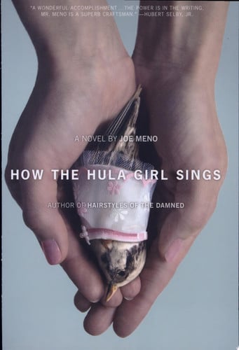 How the Hula Girl Sings