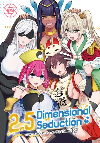 2.5 Dimensional Seduction Vol. 12...