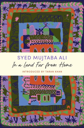 In a Land Far from Home