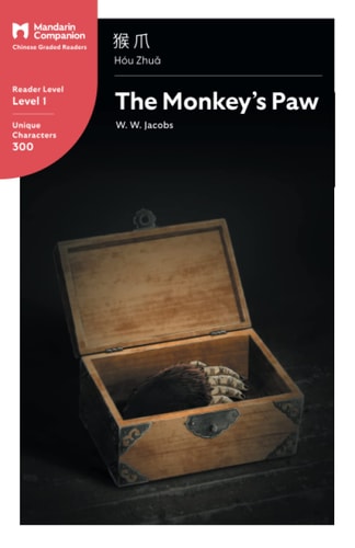 Monkeys Paw