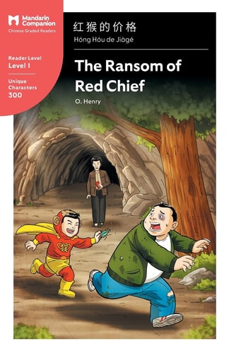 Ransom of Red Chief