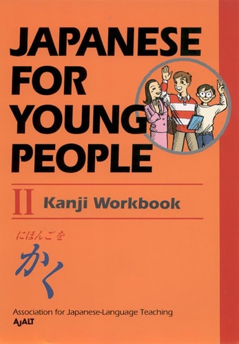 Japanese for Young People 2nd Ed...